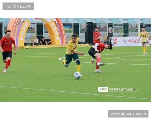 北京北控与深圳精彩对决集锦回顾展现足球魅力与激情瞬间