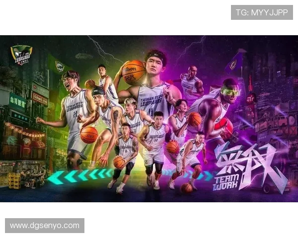 印尼队与中华台北白队激战正酣谁能在这场较量中脱颖而出